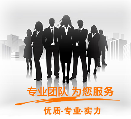 企业文化 gu